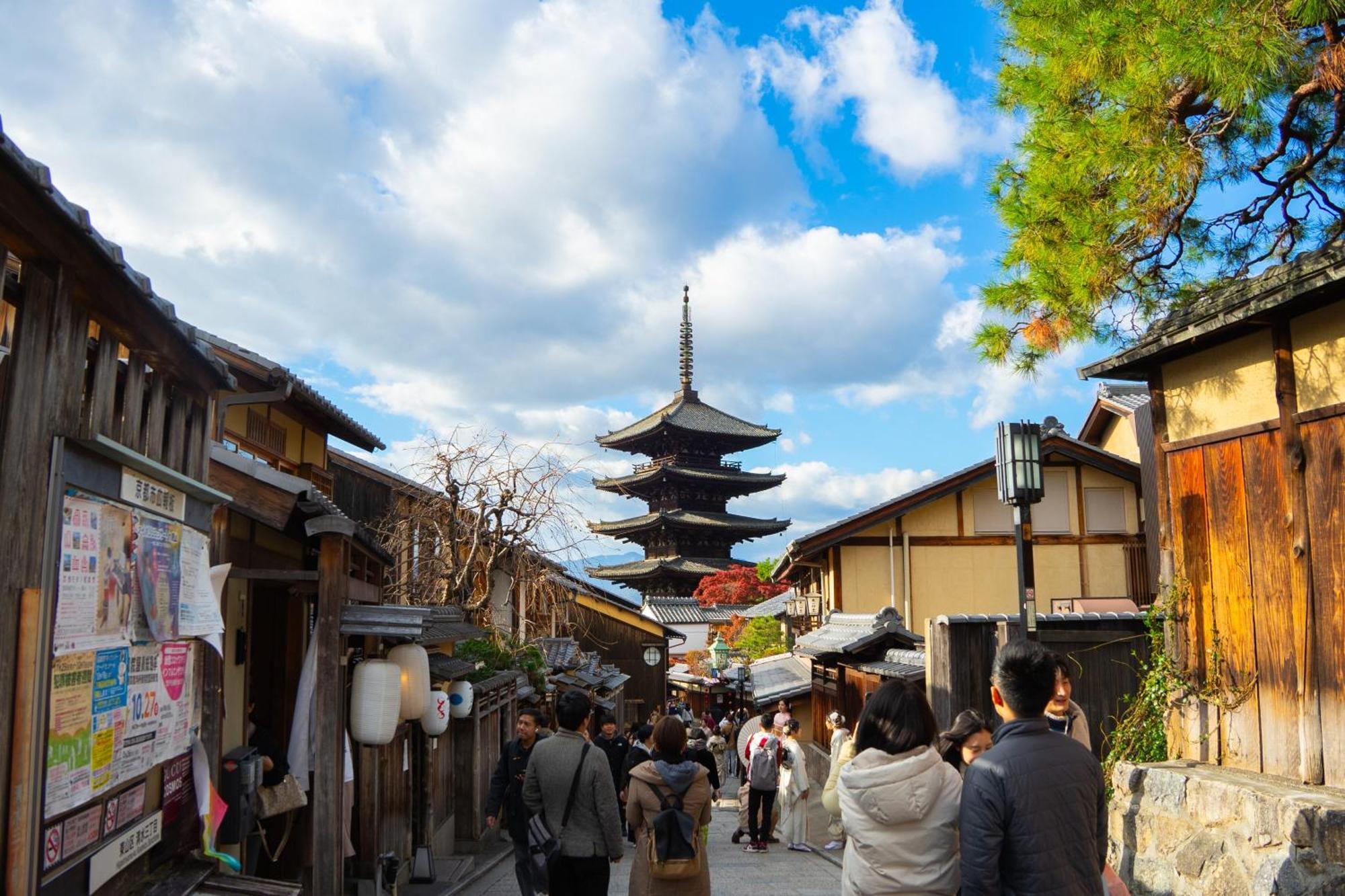 ホステル祇園sora Quioto Exterior foto